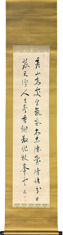 広瀬淡窓