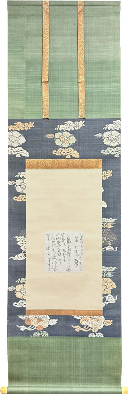 藤原定家