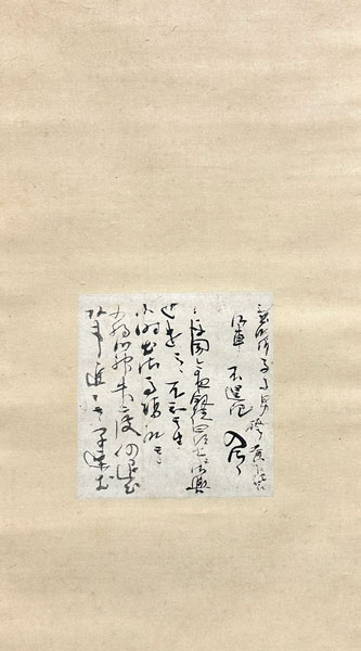 藤原定家
