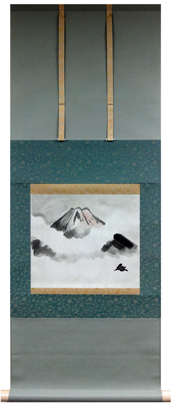 Nakamura Tenpu1