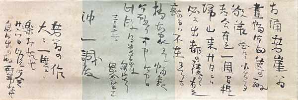 岡倉天心