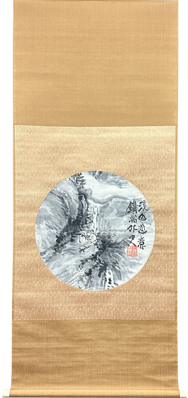 富岡鉄斎