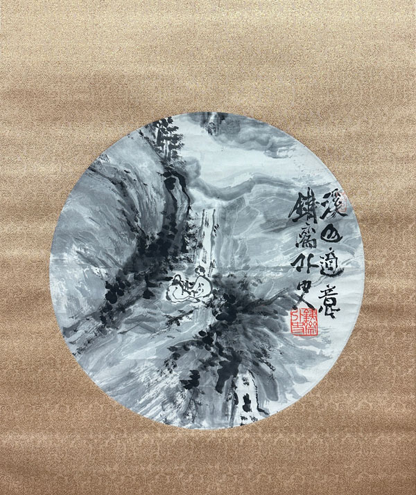富岡鉄斎