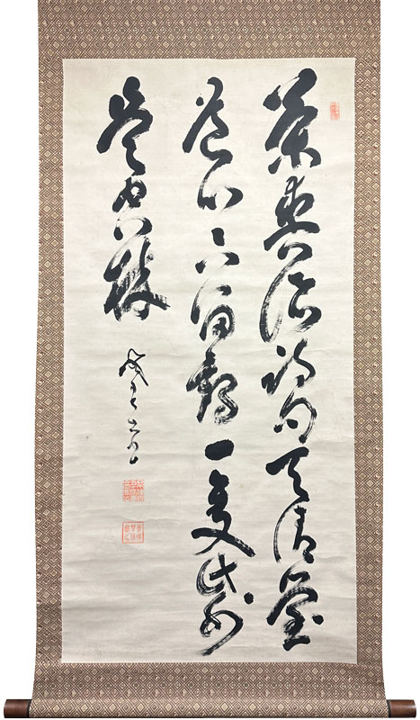 山岡鉄舟