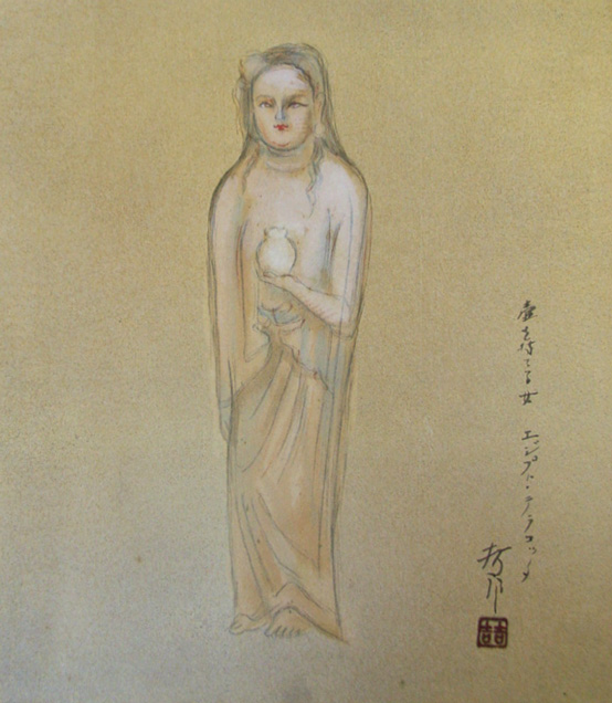 杉本哲郎 2