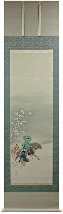 Kobori Tomoto 1