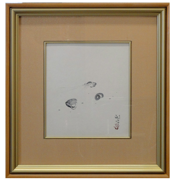 藤田嗣治 砂浜の静物(仮題) 書簡付/Web書画ミュージアム