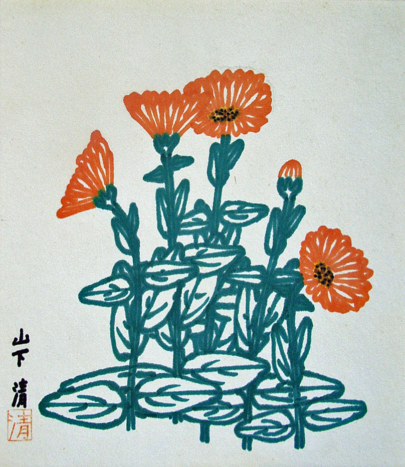 山下清 ペン画 花-