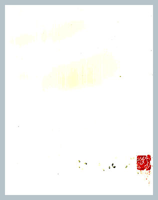  舟越保武 6