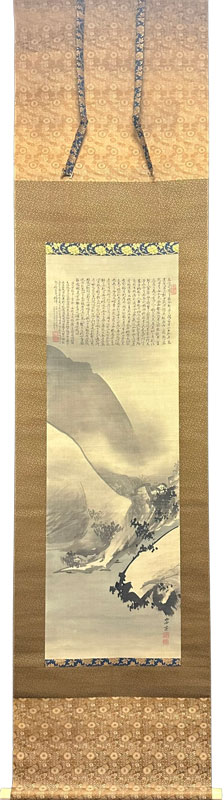 菊池容斎 中村仏庵