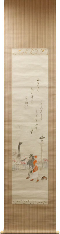 竹久夢二 1