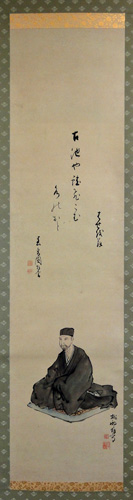 国井化月坊 俳句賛 芭蕉翁図