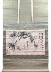 新規掲載品/掛け軸(Hanging scrolls) 絵画の買取 販売 鑑定/長良川画廊