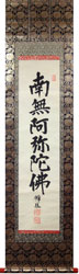 椎尾弁匡