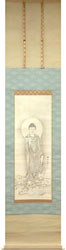 山崎弁栄