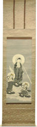 山崎弁栄