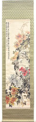 田中一村