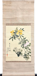 田中一村