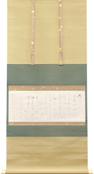 村上華岳
