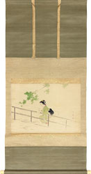 鏑木清方