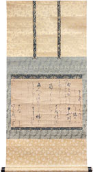 伊達政宗