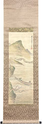 春木南湖 山水図