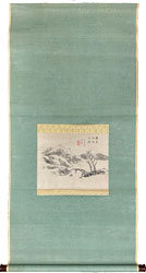 頼山陽