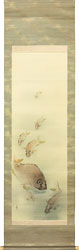 中村左洲