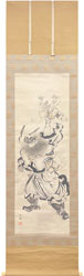 桐谷洗鱗