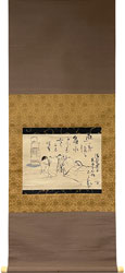 正岡子規 内藤鳴雪 阪本四方太