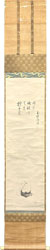 松花堂昭乗