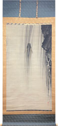 藤井松林