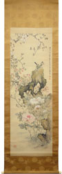 大平小洲 