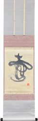 加藤唐九郎