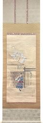 菊池容斎 春宵