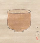 福田平八郎 楽茶碗