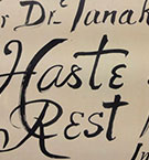 新渡戸稲造 >Haste not, Rest not.