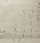 大田垣蓮月、富岡鉄斎 春ことに～ 蓮月尼賛