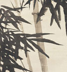上村松園 墨竹図