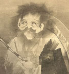 曾我蕭白 蘇東坡