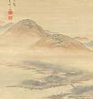 高橋草坪 山水図